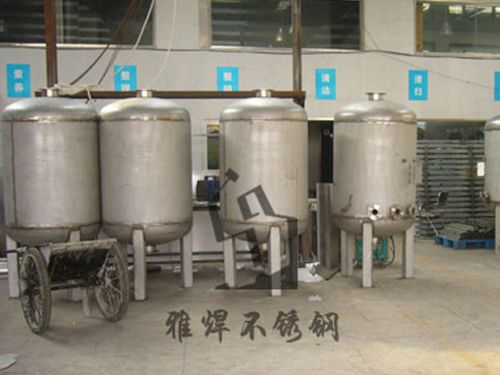 SUS304燃烧桶