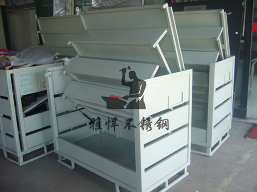 Multilayer shelf
