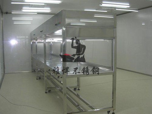 Goods shelves
