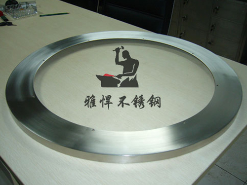 Protective ring - finished product