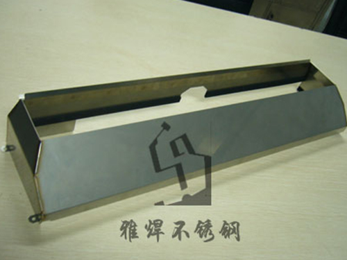 Welding