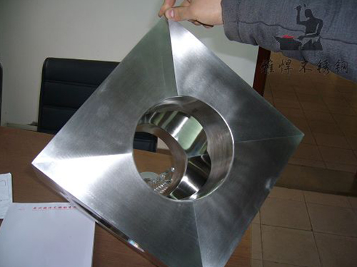 Welding treatment